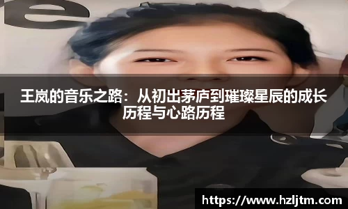 evo真人视讯平台