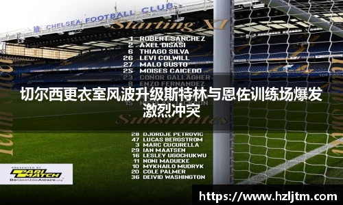 evo真人视讯平台